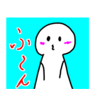 ぼう人間の一言スタンプ（個別スタンプ：16）
