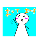 ぼう人間の一言スタンプ（個別スタンプ：18）