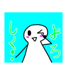ぼう人間の一言スタンプ（個別スタンプ：19）