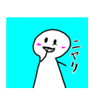 ぼう人間の一言スタンプ（個別スタンプ：23）