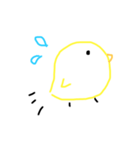 こうみえてもひよこです（個別スタンプ：5）