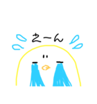 こうみえてもひよこです（個別スタンプ：6）