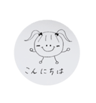 HAPPYポニーちゃん（個別スタンプ：1）