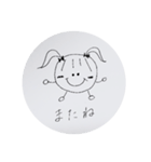 HAPPYポニーちゃん（個別スタンプ：2）