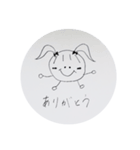 HAPPYポニーちゃん（個別スタンプ：3）
