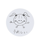 HAPPYポニーちゃん（個別スタンプ：4）