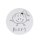 HAPPYポニーちゃん（個別スタンプ：5）