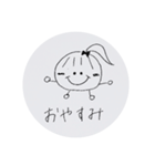 HAPPYポニーちゃん（個別スタンプ：6）