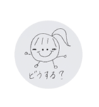 HAPPYポニーちゃん（個別スタンプ：9）