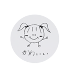 HAPPYポニーちゃん（個別スタンプ：10）