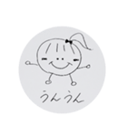 HAPPYポニーちゃん（個別スタンプ：12）