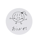 HAPPYポニーちゃん（個別スタンプ：15）