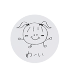 HAPPYポニーちゃん（個別スタンプ：17）