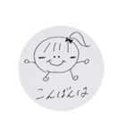 HAPPYポニーちゃん（個別スタンプ：18）