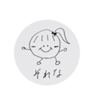 HAPPYポニーちゃん（個別スタンプ：19）