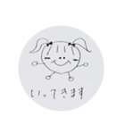 HAPPYポニーちゃん（個別スタンプ：20）