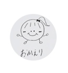 HAPPYポニーちゃん（個別スタンプ：22）