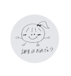 HAPPYポニーちゃん（個別スタンプ：23）