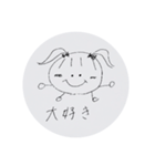 HAPPYポニーちゃん（個別スタンプ：24）