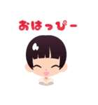 しかっちゃんスタンプ（個別スタンプ：1）