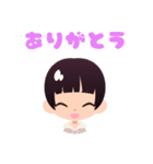 しかっちゃんスタンプ（個別スタンプ：2）