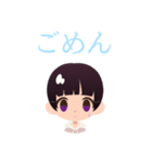 しかっちゃんスタンプ（個別スタンプ：4）