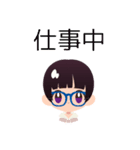 しかっちゃんスタンプ（個別スタンプ：9）