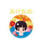 しかっちゃんスタンプ（個別スタンプ：14）