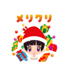 しかっちゃんスタンプ（個別スタンプ：16）