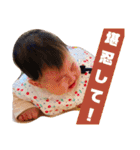 のんちゃんの成長記録（4～6）（個別スタンプ：6）