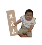 のんちゃんの成長記録（4～6）（個別スタンプ：9）