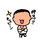 アーシーのスタンプ（個別スタンプ：1）