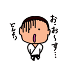 アーシーのスタンプ（個別スタンプ：2）
