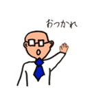 アーシーのスタンプ（個別スタンプ：11）