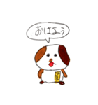 アーシーのスタンプ（個別スタンプ：19）