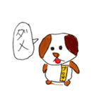 アーシーのスタンプ（個別スタンプ：22）