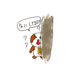 アーシーのスタンプ（個別スタンプ：23）