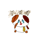アーシーのスタンプ（個別スタンプ：24）