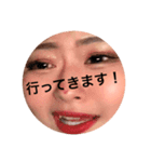 私のスタンプ第2弾（個別スタンプ：1）