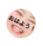 私のスタンプ第2弾（個別スタンプ：3）