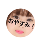 私のスタンプ第2弾（個別スタンプ：4）