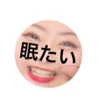 私のスタンプ第2弾（個別スタンプ：6）