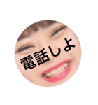 私のスタンプ第2弾（個別スタンプ：7）