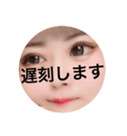 私のスタンプ第2弾（個別スタンプ：16）