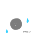 炭すけの気持ち。（個別スタンプ：3）