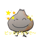 ゆっ玉シリーズ（個別スタンプ：2）