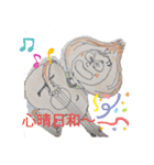 ゆっ玉シリーズ（個別スタンプ：3）