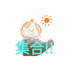ゆっ玉シリーズ（個別スタンプ：4）