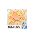 ゆっ玉シリーズ（個別スタンプ：9）