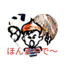 ゆっ玉シリーズ（個別スタンプ：15）